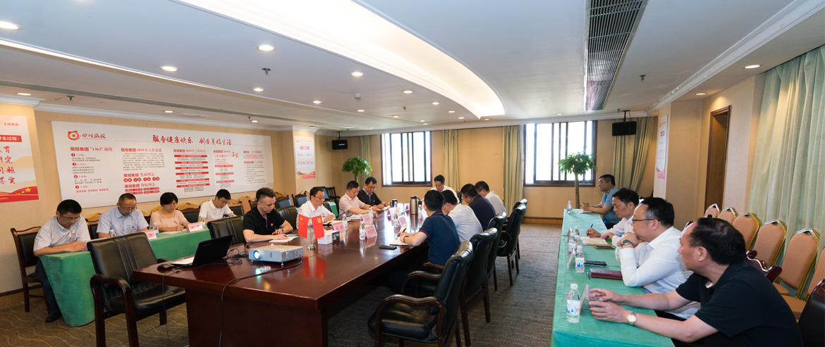 尊龍凱時集團(tuán)召開黨委中心組“不忘初心、牢記使命”主題教育專題擴大學(xué)習(xí)會