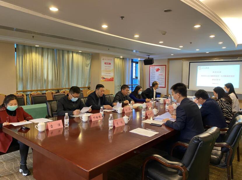 省人社廳調(diào)研組到尊龍凱時集團開展省屬國有企業(yè)工資分配制度改革情況調(diào)研