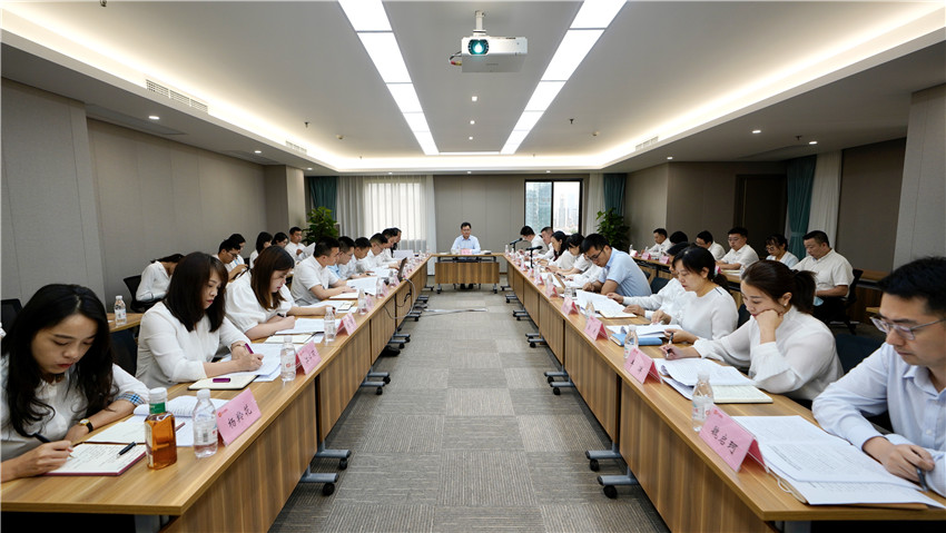 尊龍凱時集團召開2021年上半年辦公室系統(tǒng)工作會