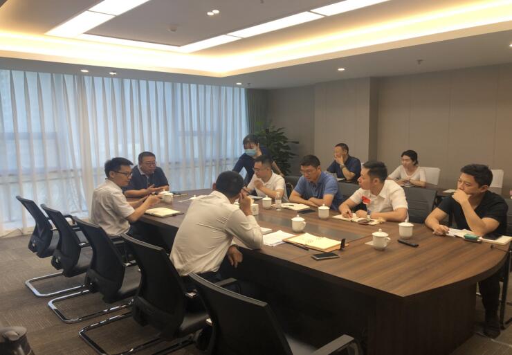 尊龍凱時集團組織召開《企業(yè)會計準則-投資性房地產(chǎn)》及相關業(yè)務研討會