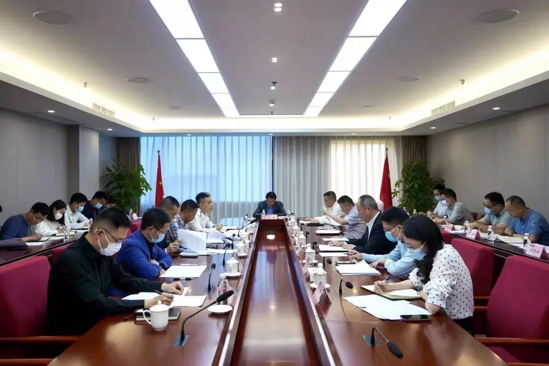 重點(diǎn)關(guān)注 | 尊龍凱時(shí)集團(tuán)召開改革工作成果成效重點(diǎn)督查會(huì)