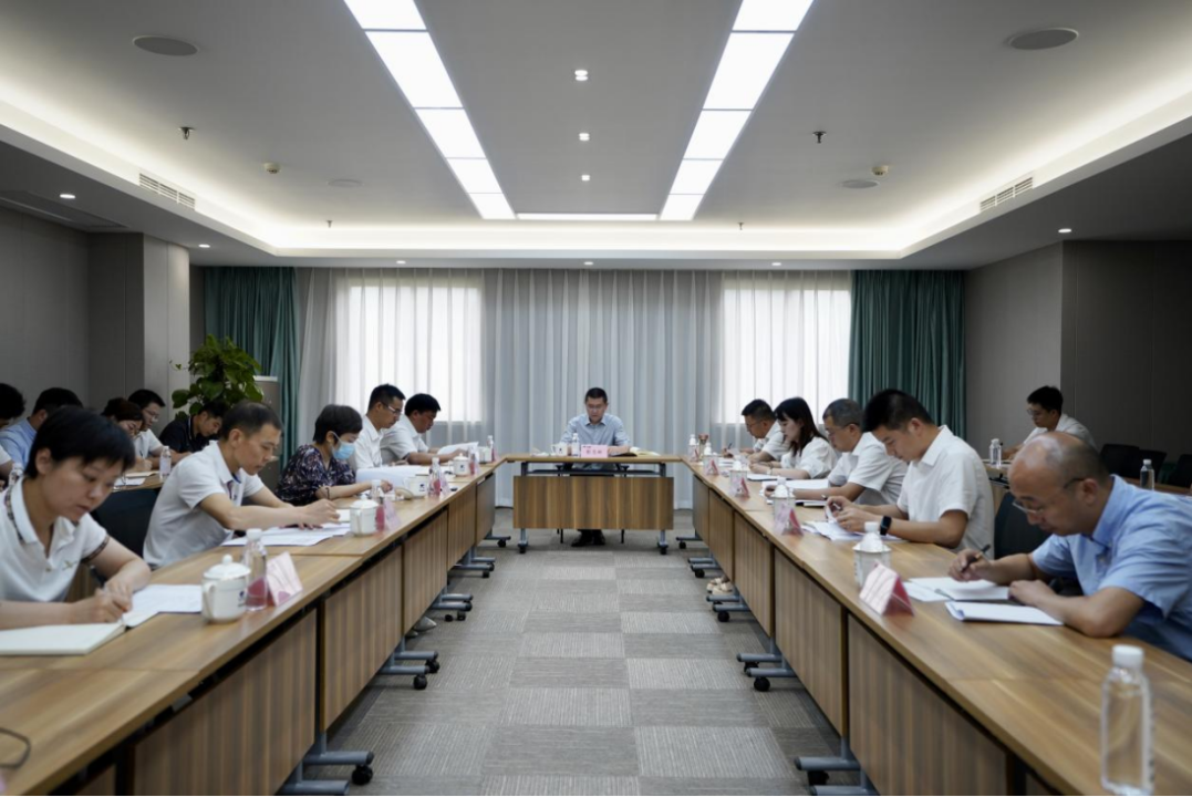 省尊龍凱時集團召開2023年上半年紀檢監(jiān)察工作會