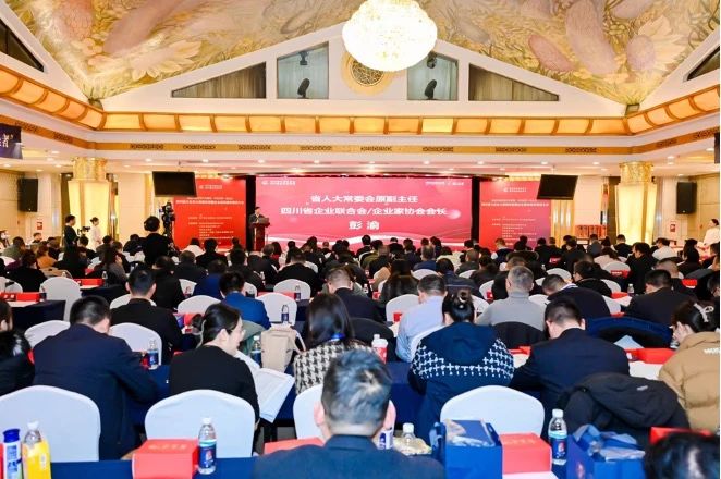 雙榜百?gòu)?qiáng)！省尊龍凱時(shí)集團(tuán)榮列2023年度“四川企業(yè)100強(qiáng)”“四川服務(wù)業(yè)企業(yè)100強(qiáng)”