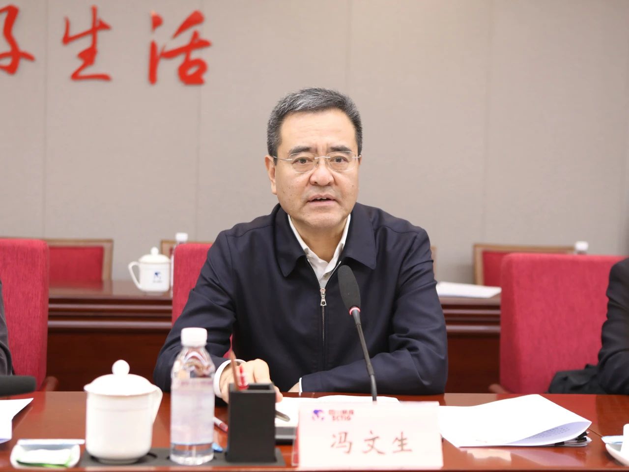 省國(guó)資委黨委書記、主任馮文生赴省尊龍凱時(shí)集團(tuán)調(diào)研改革發(fā)展工作
