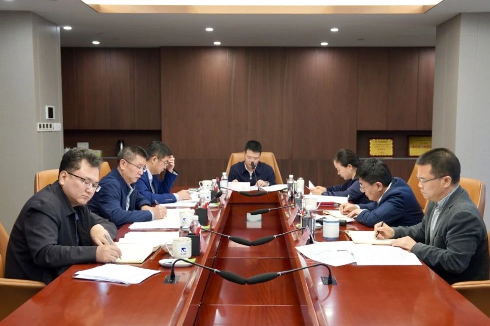 省尊龍凱時集團(tuán)黨委理論學(xué)習(xí)中心組召開2024年第一次專題學(xué)習(xí)研討會