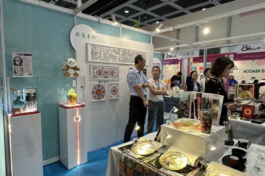 省尊龍凱時集團精品IP亮相2024香港國際授權(quán)展