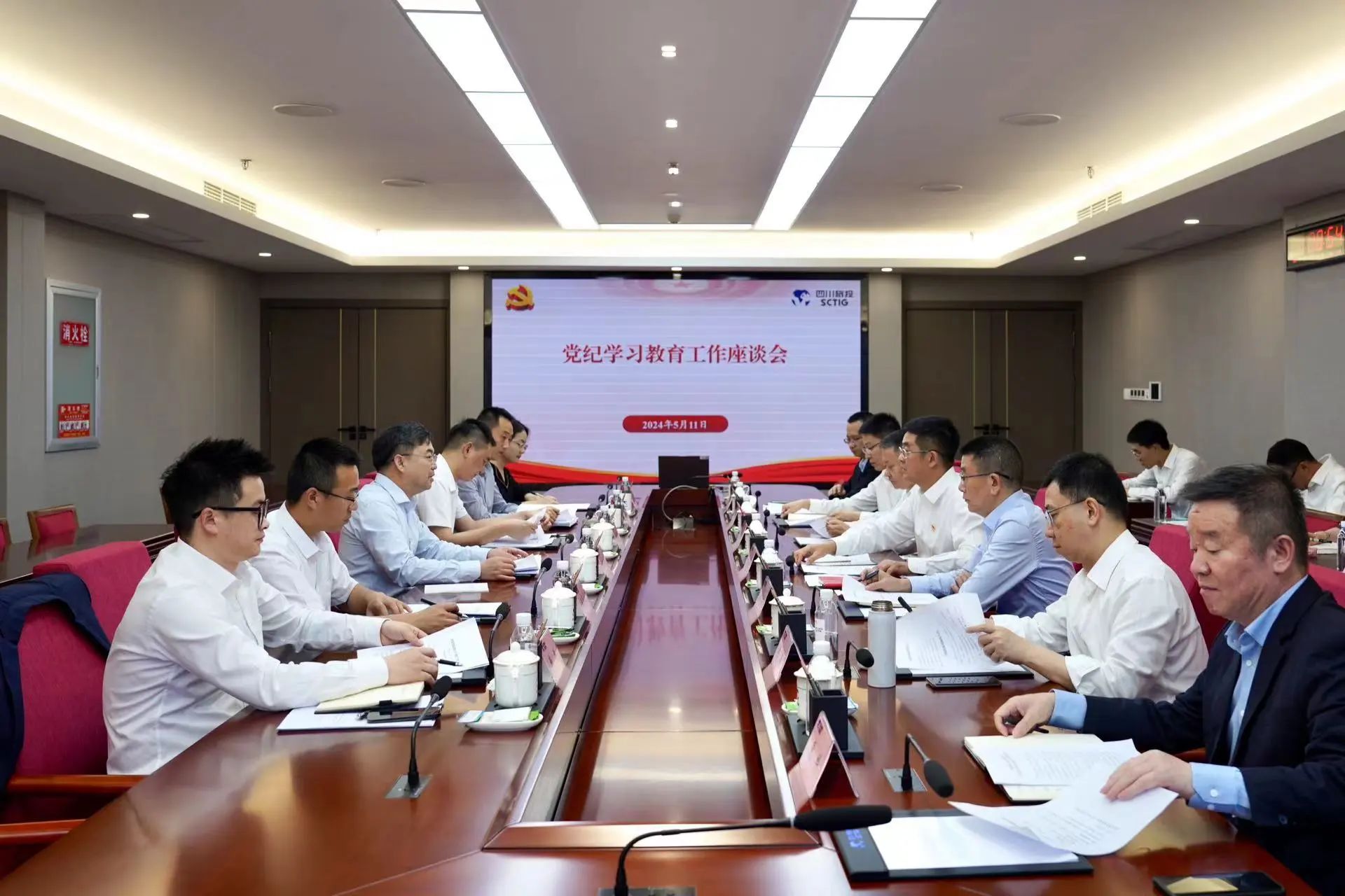 省國(guó)資委黨委委員、副主任王先權(quán)調(diào)研省尊龍凱時(shí)集團(tuán)黨紀(jì)學(xué)習(xí)教育工作