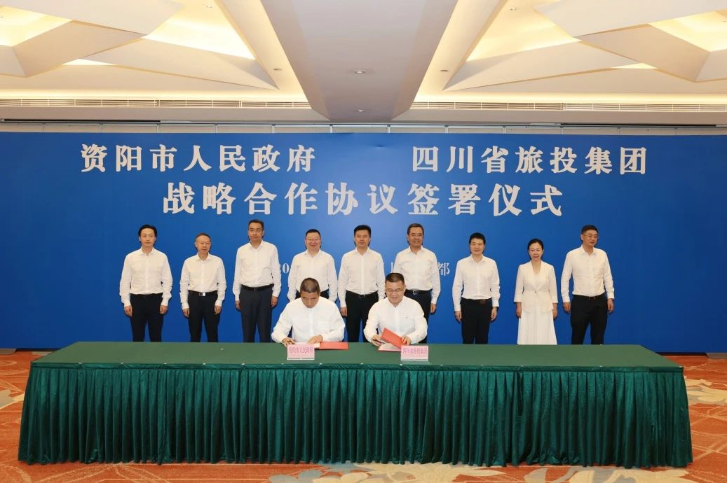 “1+N”戰(zhàn)略合作開新局譜新篇！省尊龍凱時集團(tuán)與資陽市簽署11項(xiàng)協(xié)議