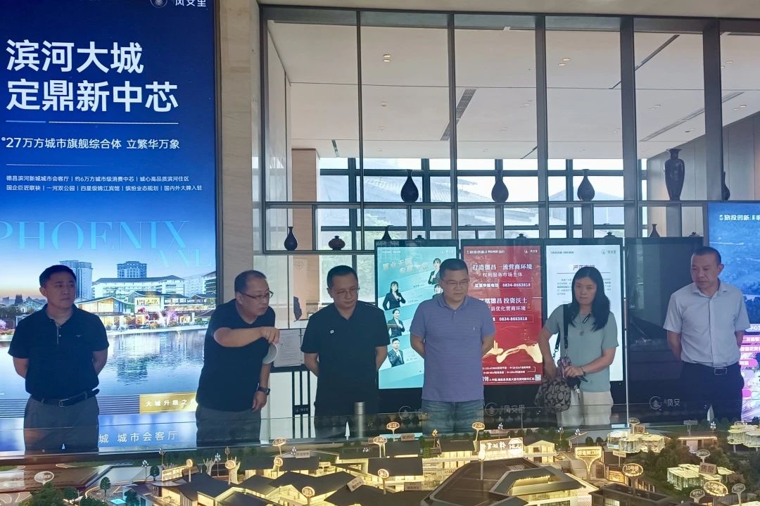 省尊龍凱時集團領導出席涼山州火把節(jié)簽約儀式并調研文旅資源