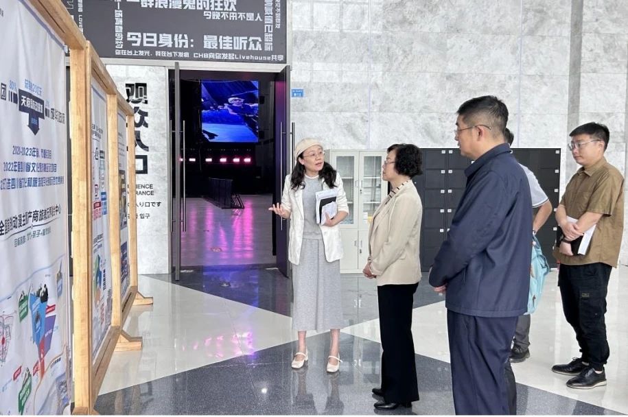 省國資委黨委委員、副主任游代麗專題調(diào)研天府國際動漫城